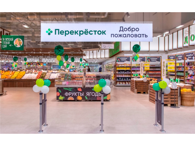 Магазин Перекресток В Долгопрудном Время Работы Магазин Перекресток В Долгопрудном Время Работы